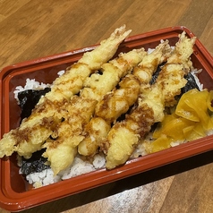 海老天重（海老天４本）