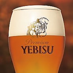 琥珀ヱビス プレミアムアンバー　飲みやすさ★★★★