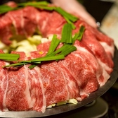 個室創作和食と完全個室 和蔵名古屋栄店