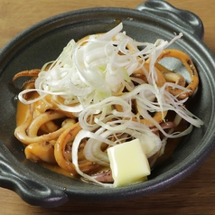 イカゴロ焼き