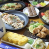 鉄板居酒屋桜一のおすすめポイント1