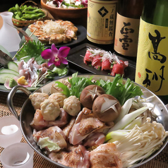居酒屋 おしながきの特集写真