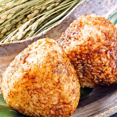 こがし醤油の焼きおにぎり