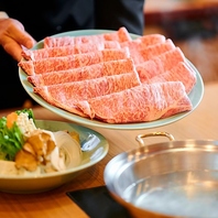 しゃぶしゃぶ・すき焼き食べ放題専門店