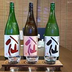 海っ子八戸 阿佐ヶ谷駅前店の特集写真