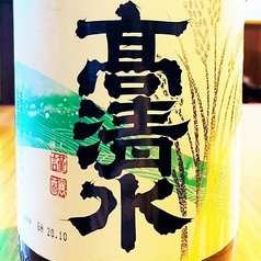 【地酒】『高清水』純米辛口 （秋田県）