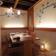 創作和食 日々家の特集写真