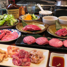 焼肉食堂こころ 本店のコース写真