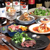 Havana1950 ハバナナインティーンフィフティのおすすめ料理2