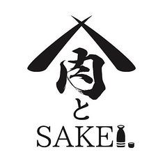 肉とSAKEのコース写真