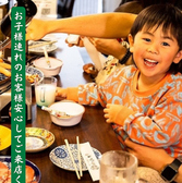 肉のよいち 扶桑店の雰囲気2