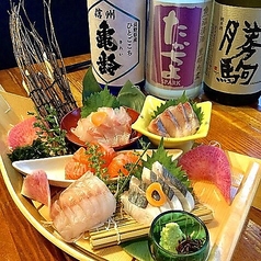 銀座方舟 桜木町クロスゲート店の特集写真