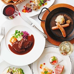 シュタインハウス 銀座のコース写真