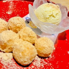 あつあつきなこ団子～アイス添え