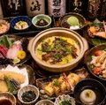 かいえん 海鮮と日本酒の専門店 大曽根店のおすすめ料理1
