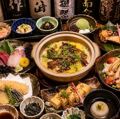 かいえん 海鮮と日本酒の専門店 大曽根店のおすすめ料理1
