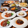 TABLE29 テーブルニーキュウ 京橋店のおすすめポイント1