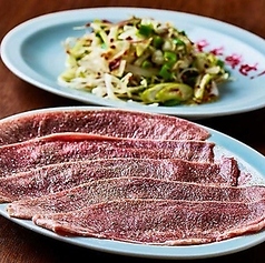 香味野菜のタン焼き