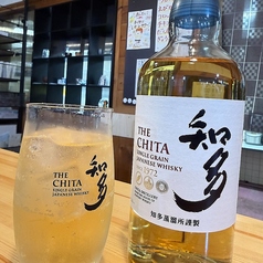 知多