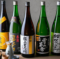 和食には珍しいカクテルもご用意しております