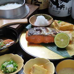 【逸品/天然】厚身紅鮭の半干し御膳(約120～130g)