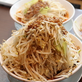 焼肉冷麺　マシッタのおすすめ料理2