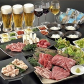 焼肉本舗ぴゅあ マルイ溝口店のおすすめ料理3