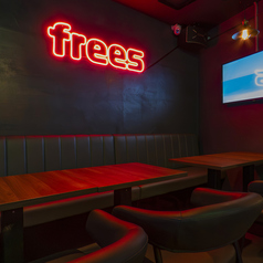 frees フリース 宮崎橘通り一番街店の特集写真