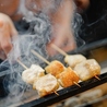 炭火焼き鳥 伊吹のおすすめポイント1
