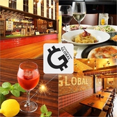 キッチン&カフェバー GLOBAL グローバルの詳細