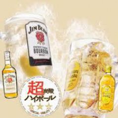 超炭酸ビームハイボール