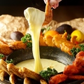 料理メニュー写真 とろーりのびるチーズのチェゴチキン