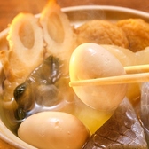 海鮮と天ぷらと蕎麦　個室　居酒屋　天場（TENBA)　名古屋駅前店のおすすめ料理3