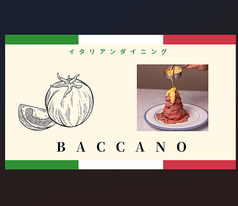 Baccano バッカーノ 大和店の写真