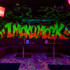 Shisha cafe&bar 1 moku mock 祇園の特集写真