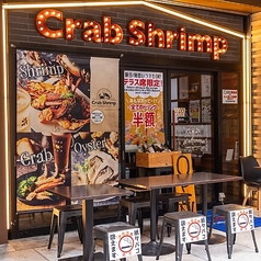 Crab Shrimp and Oyster クラブ シュリンプ アンド オイスターの雰囲気3