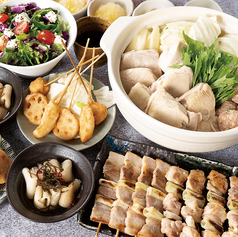 串鳥番外地 千歳中央大通店のコース写真