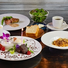 sumile TOKYO スミレ トウキョウのコース写真