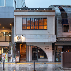 来音 福島駅の外観3