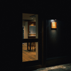 yuge ユゲの外観2