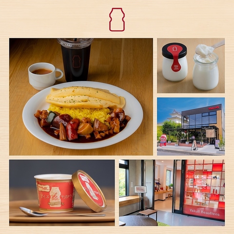 ここでしか食べられないヤクルトの限定メニューも♪是非ご家族連れでお越しください。