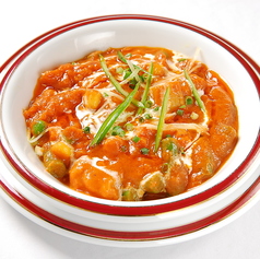 ベジタブルカレー 