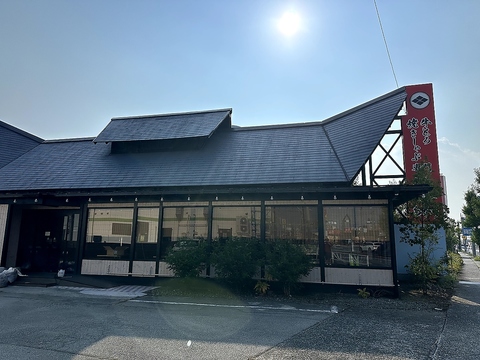 特選黒毛和牛の大判焼きしゃぶお楽しみ下さい！