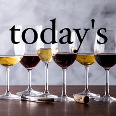 【おすすめ 厳選】量り売りワイン