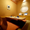 北海炉端と藁焼き居酒屋 湊屋 札幌店【全席完全個室】のおすすめポイント1
