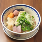 PHO CHIENのおすすめ料理2