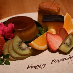 Lamian ラミアンのコース写真