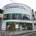 大和駅から徒歩約3分の好立地！当店は朝5時まで元気に営業しております♪終電を逃してしまった後や、二次会・三次会でのご利用など、まだまだ遊び足りない夜にぴったり◎ダーツやカラオケをしながら、美味しいお酒とともにワイワイ楽しい時間をお過ごしください！時間を気にせず、朝まで仲間と思い切り盛り上がりましょう
