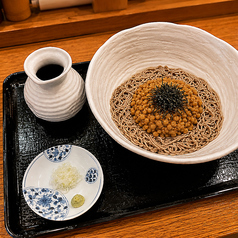 納豆