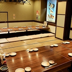 さかなや道場 西船橋南口店の特集写真